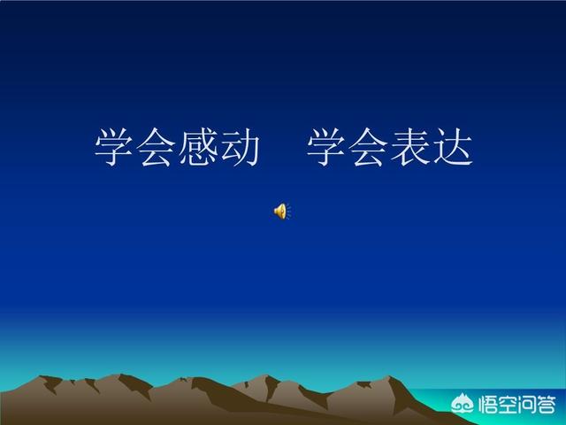 自我调节情绪的方法有哪些:经常焦虑，心态不好怎么办？如何调节自己的心态？