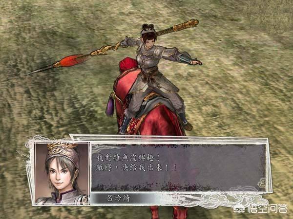 横扫天下攻略(横扫天下侠客攻略)