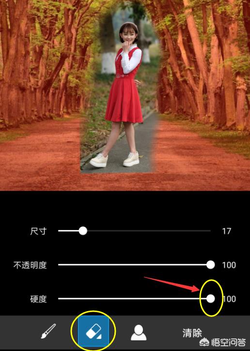 怎么把自己的相片添加到一条路的照片上?