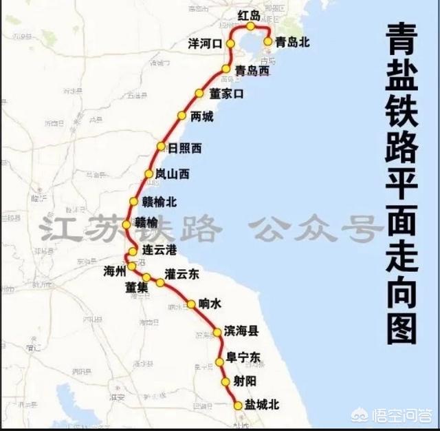 沿江高铁什么时候全线通车，你期待江苏沿海高速铁路全线通车吗为什么