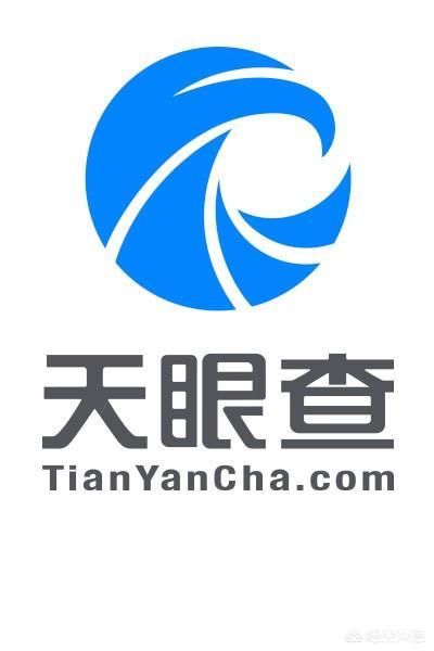 怎么查找某地方的企业信息？