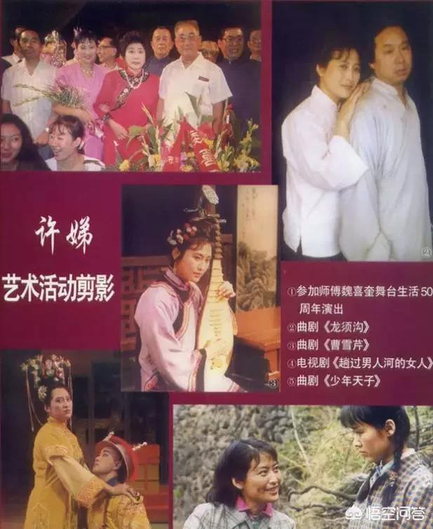 李琳前夫:本山传媒的王小利,不听师傅劝阻继续直播.大家怎么看？