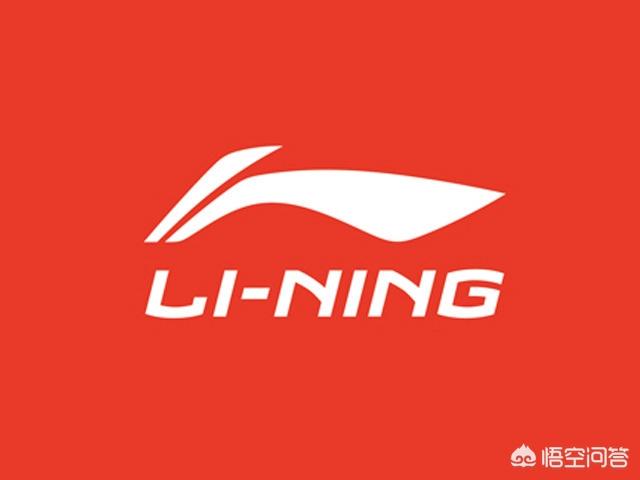 国产体育服装有哪些？你怎么评价国产体育服装？