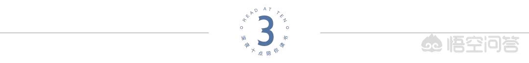 洪晃的父亲:是气质决定外貌还是外貌决定气质？对于这个问题你怎么看？