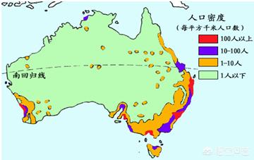 澳大利亚为何如此双标，为什么澳大利亚的环境那么好，那里的人口却很少
