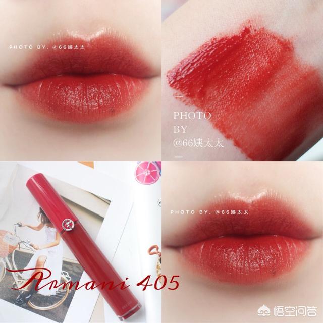 色很久综合:阿玛尼红管唇釉有哪些必买的色号？
