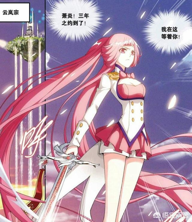 陈泽希:哪些明星被人们称为＂行走的荷尔蒙＂