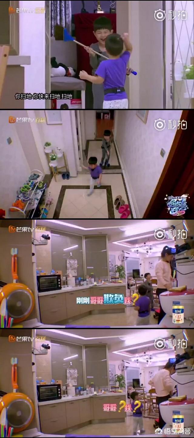 你认为哪个星二代最可爱？插图9