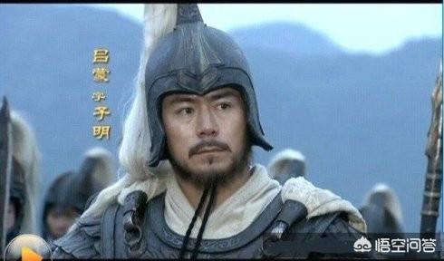 为什么吕蒙杀了关羽之后，吕蒙也突然死了？插图65