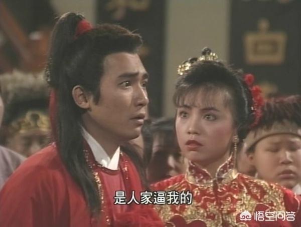侠客行剧情介绍:《侠客行》怎么有两个石破天?结局是什么？