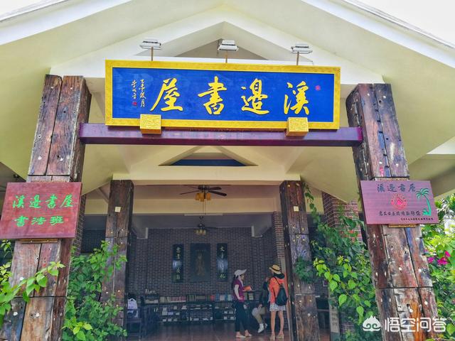 海南东山岭:去海南的万宁旅游，都应该去哪些地方
