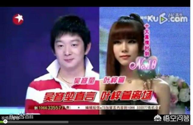 叶梓萱素颜:日本的女生好看吗，你怎么看？