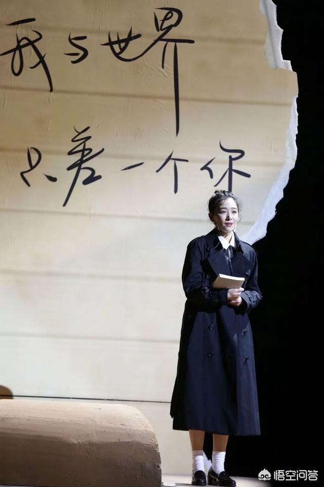 阚清子和纪凌尘分手:阚清子与纪凌尘分手，30岁对于女人而言，究竟意味着什么