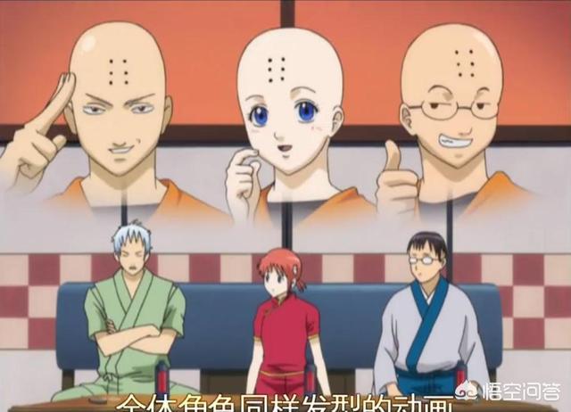 银魂hata王子配音:《银魂》恶搞过哪些动漫？