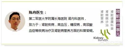 猫咪肾衰竭腹水怎么办:猫得了肾病，今后需要注意什么？