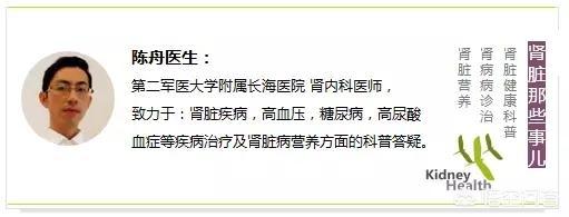 猫咪肾衰竭不吃不喝怎么办:猫咪慢性肾衰竭导致的尿频怎么办？