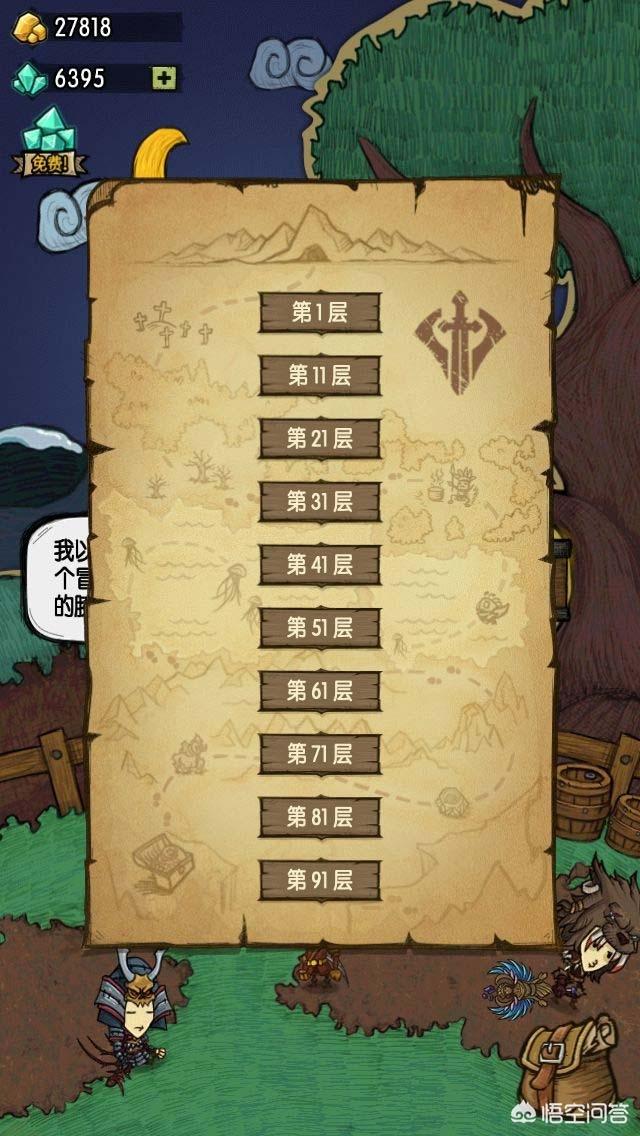 贪婪洞窟前期怎么过,新手前期刷金装备技巧都有啥？