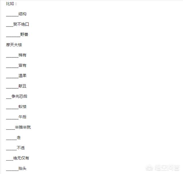 薛之谦一只狗的大学生活:从专业的角度来说，你觉得薛之谦有没有音乐才华？