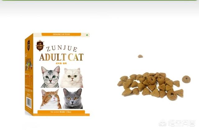 猫粮品牌:哪些品牌的猫粮比较放心给猫咪吃？