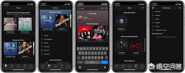 音乐软件排行榜第一，手机音乐app的哪个音质比较好一点