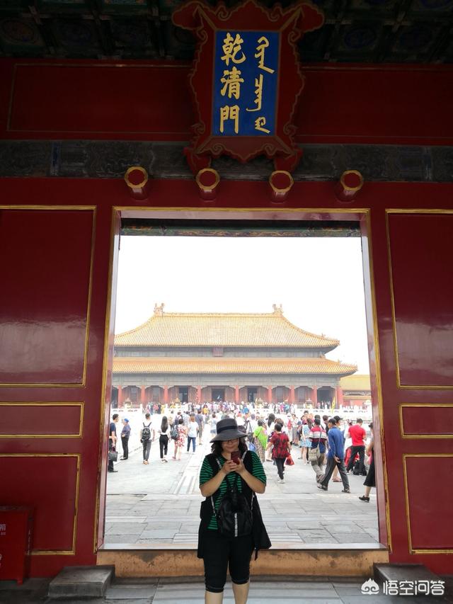 北京故宫简介:故宫为什么被称作“紫禁城”？