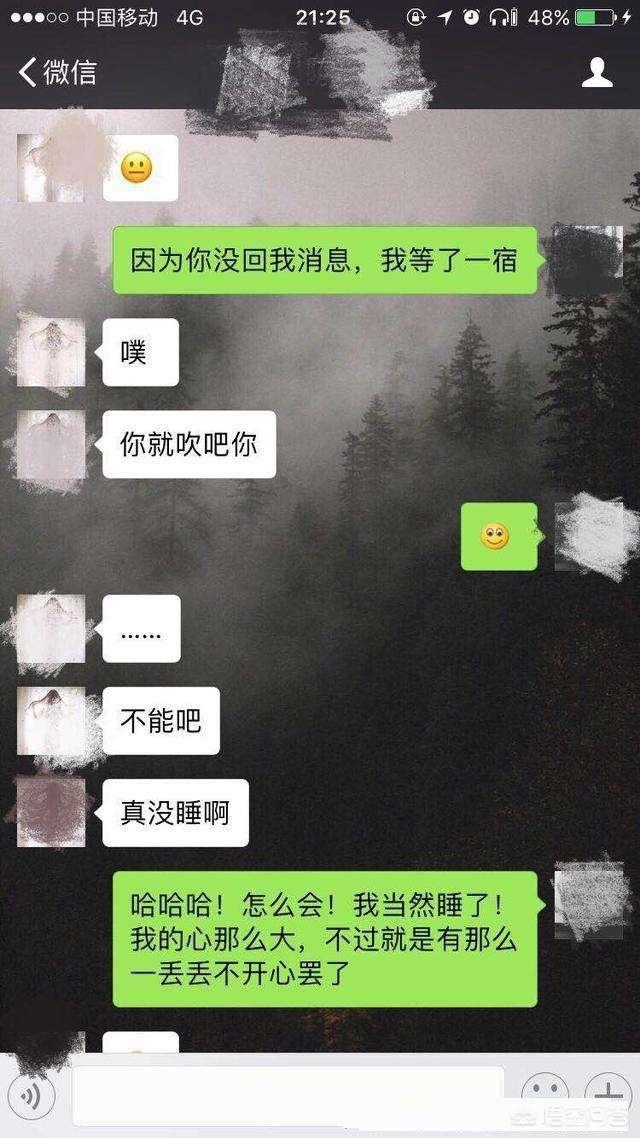 如何正确有效的邀约女生出来