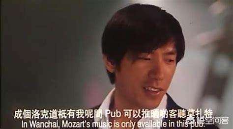古惑仔:《古惑仔》系列电影，对青少年影响大吗？