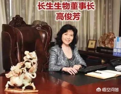 长春生物被曝光问题疫苗事件是怎么发生的？