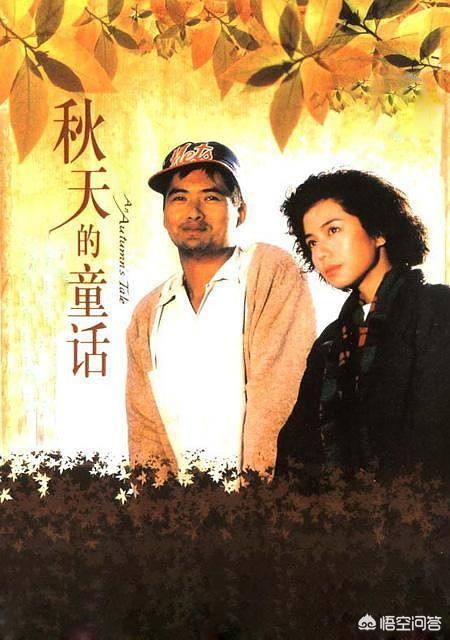 陈玉莲周润发:周润发和钟楚红的关系如何