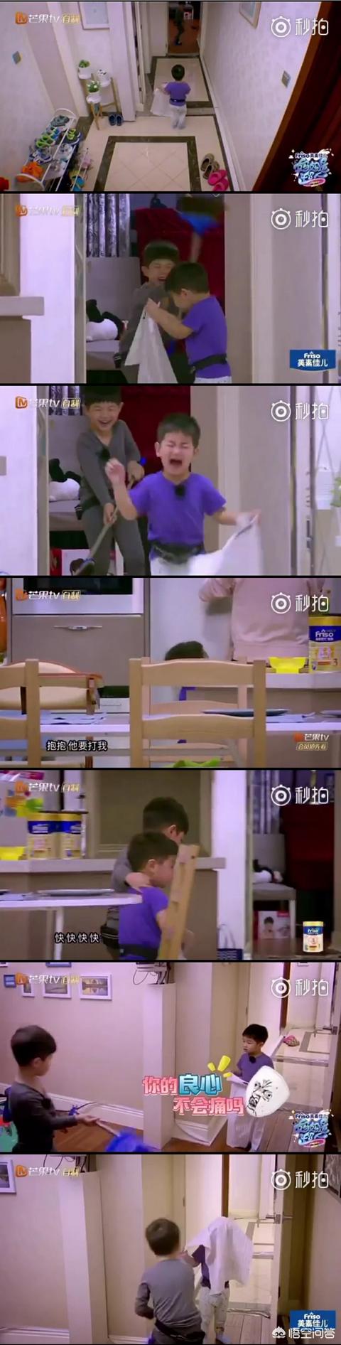 你认为哪个星二代最可爱？插图8