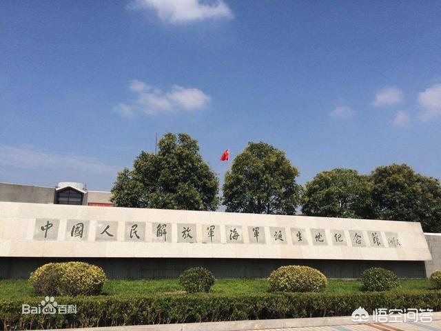 贺鹏飞子女:中国现在海军之父是谁，为什么？