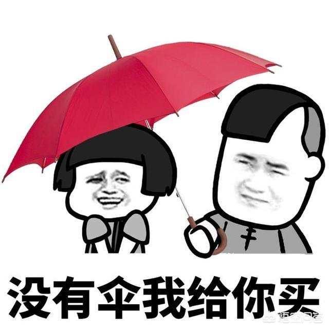 pua搭讪<a href=https://maguai.com/list/60-0-0.html target=_blank class=infotextkey>交友</a>微信公众号:为什么有人说坏男人撩妹时从来不会触犯女生的禁忌？