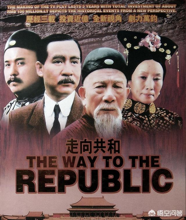 汉武帝纪录片帝陵，有哪些电视剧或电影可以让我们了解历史