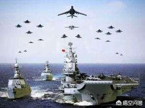 建军91周年，如今中国的军事实力如何？