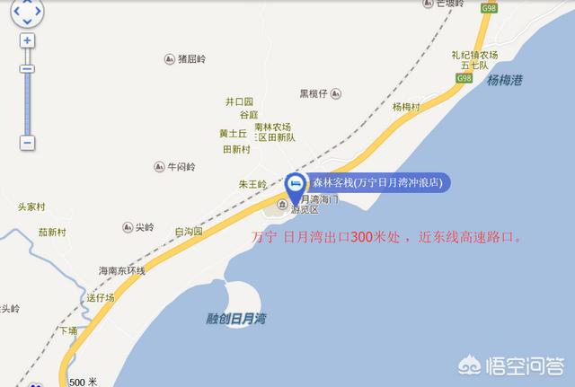 海南东山岭:去海南的万宁旅游，都应该去哪些地方