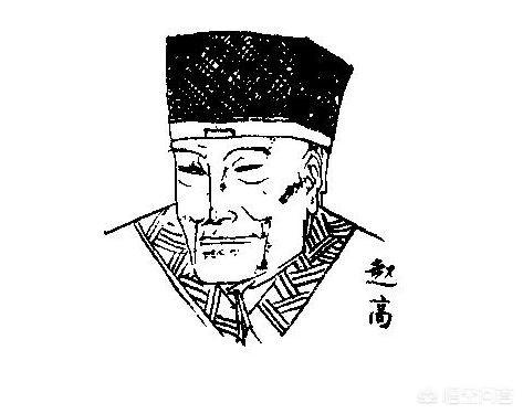 为什么赵高要杀李斯,李斯为什么斗不过赵高？