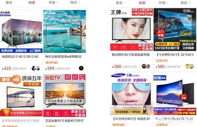 拼多多股价下跌超17%,跌破19美元的IPO定价,你怎么看？