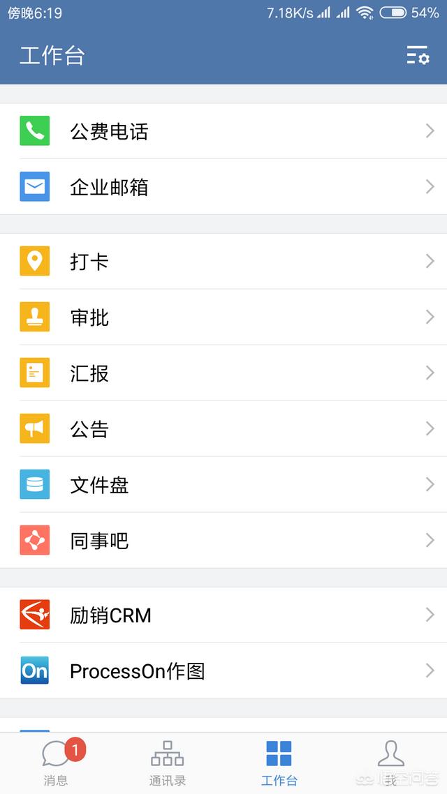 你一般会选择什么渠道引流为什么