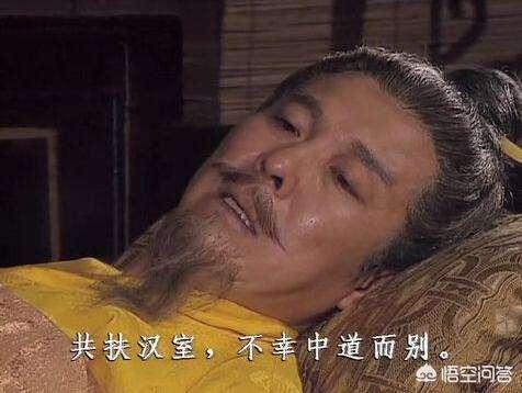 刘备将儿子和江山都托付给诸葛亮,为何将最后一道遗书留给赵云？
