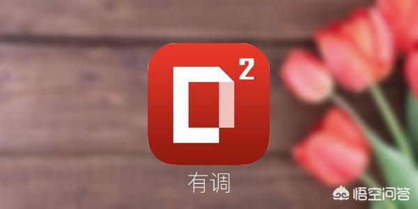 什么手机软件可以玩脑叶公司，有哪些冷门却文艺的手机app