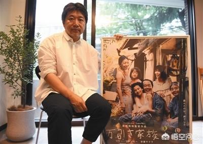 天平上的马尔济斯剧情介绍:如何看懂《小偷家族》这样的电影？