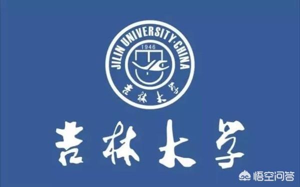 武汉大学研究生招生网,武汉大学研究生招生网专业排名