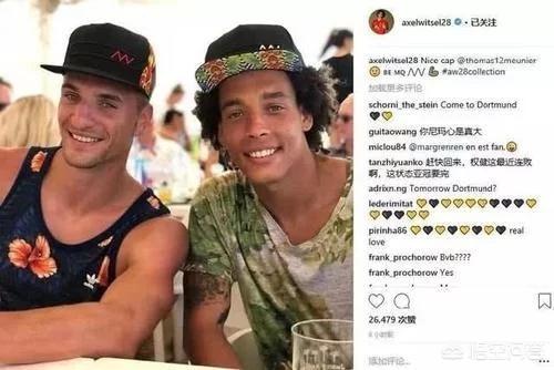 格乌瓦尼奥:足球史上有哪些浪费天赋的球员？