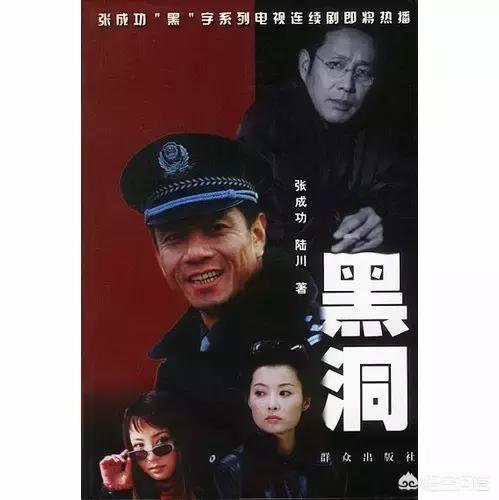 王姬的老公:演员丁勇岱都参演过哪些影视剧？