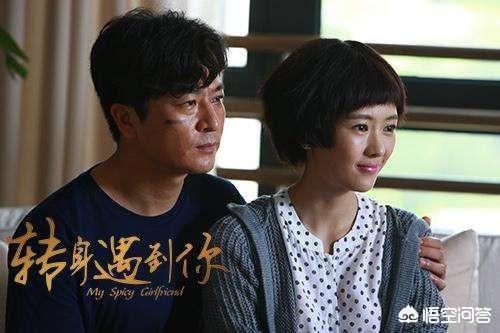 李白二婚:离异的女性二婚会变得更现实吗？