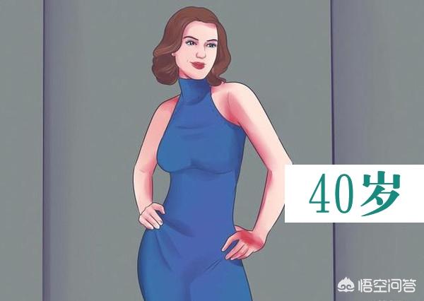 40岁的女人该如何抗衰老，40岁女人面部衰老怎么办