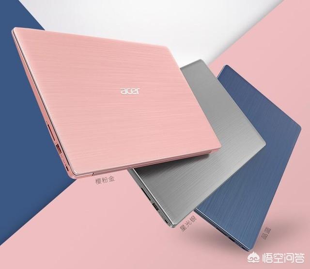 rog为什么叫败家之眼,有没有一款轻薄的游戏本？