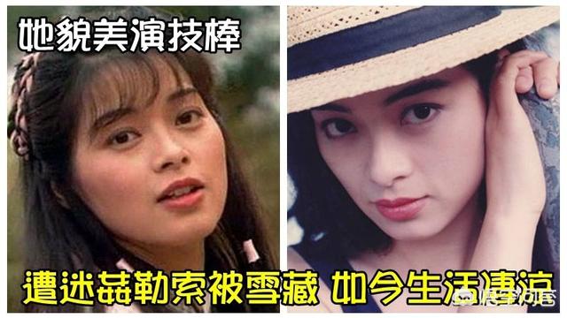 刘嘉玲被绑事件:刘锦玲为什么淡出了演艺圈