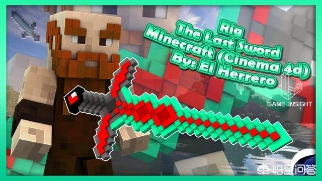 头条问答 你觉得 我的世界 最强伤害的武器 含有mod 是什么 为什么 23个回答