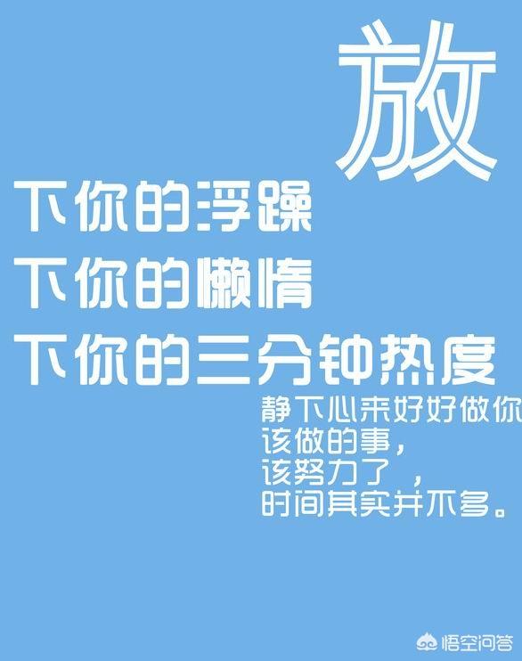 高中没毕业,可以做些什么工作？